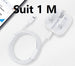 PD British Standard Suit 1 M